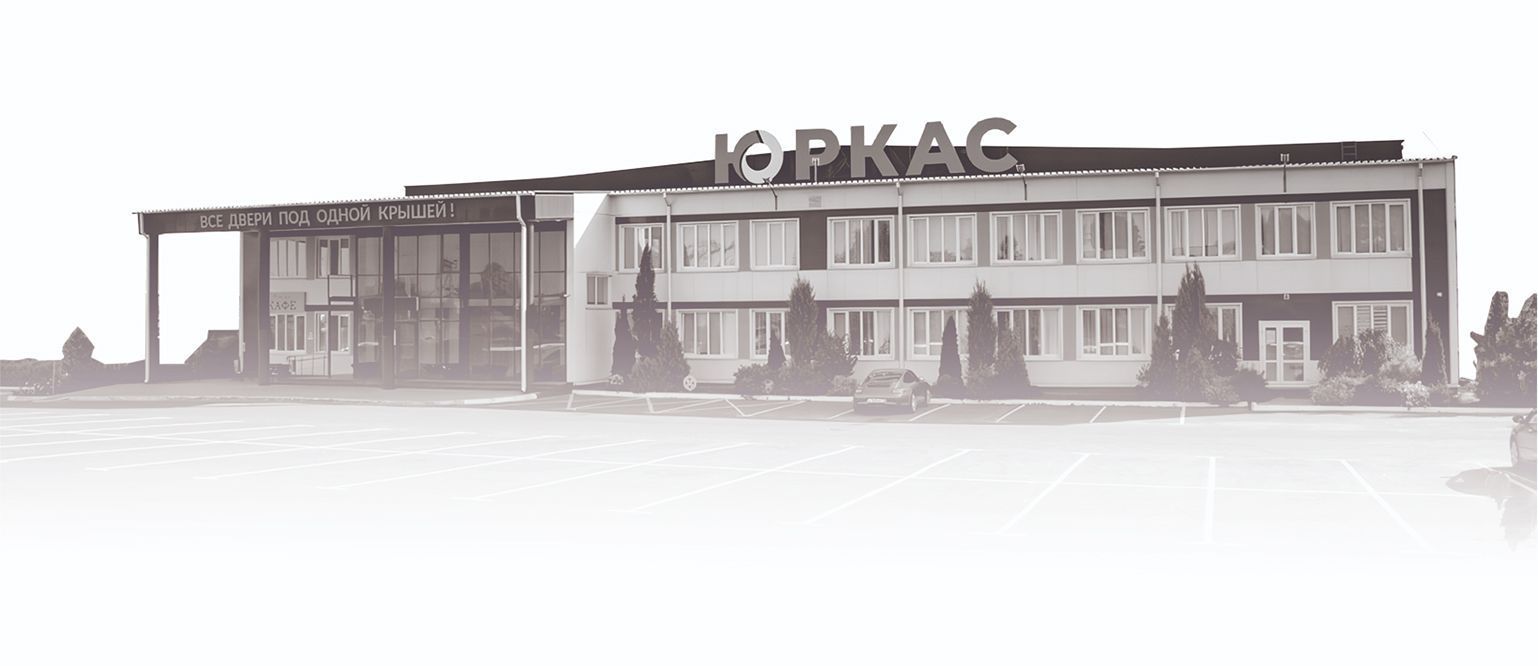 Гибкая ценовая политика