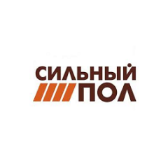 Сильный пол