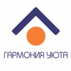 ГАРМОНИЯ УЮТА