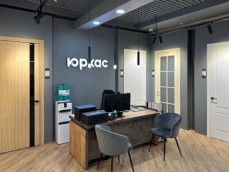 Москва, ТЦ «Family Room», Ленинградское шоссе, 25, изображение 2