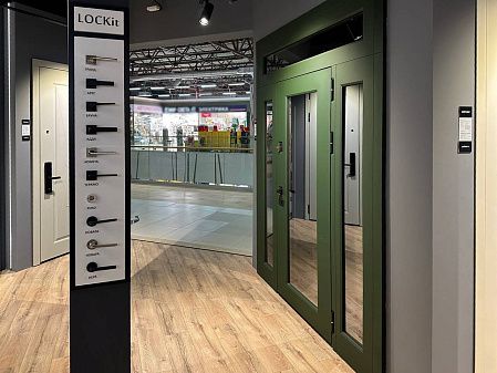 Москва, гипермаркет «Каширский двор», Каширское шоссе, 19к1, изображение 6