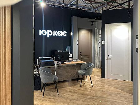 Москва, гипермаркет «Каширский двор», Каширское шоссе, 19к1, изображение 3