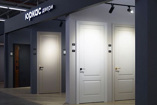 Кострома, ТЦ «Аксон», ул. Сутырина, 3, изображение 2
