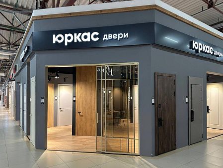 Москва, гипермаркет «Каширский двор», Каширское шоссе, 19к1, изображение 2