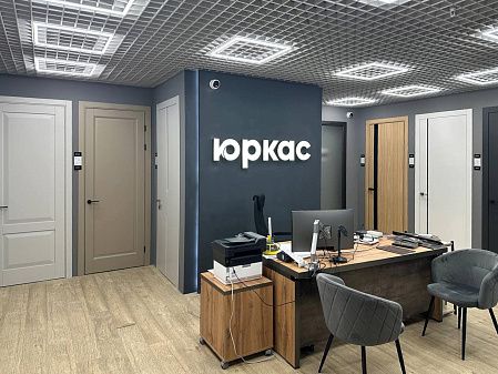 Москва, ТЦ «Гранд Юг», ул. Кировоградская, 15, изображение 3