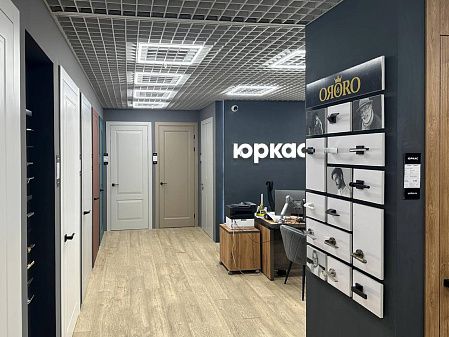 Москва, ТЦ «Гранд Юг», ул. Кировоградская, 15, изображение 2
